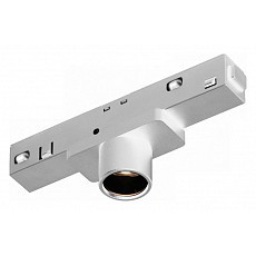 Накладной светильник iledex technical vision48-22 4822-017-d23-2w-24dg-4000k-wh